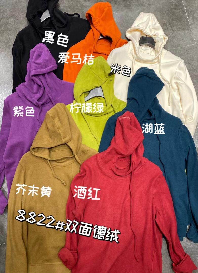 月光水岸 YGSA150490