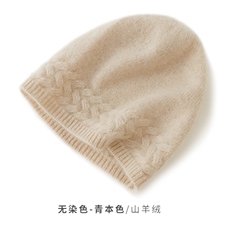 青本色