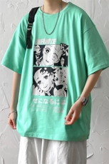 浅绿色