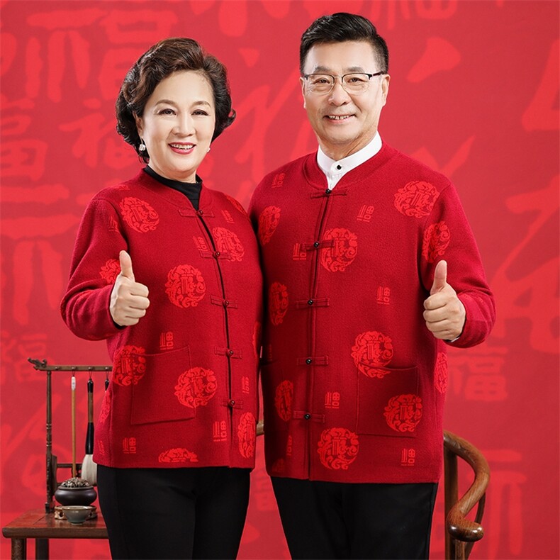 2025年秋季老年加绒针织开衫时尚百搭通勤简约休闲,女装短外套,衣恋羊绒