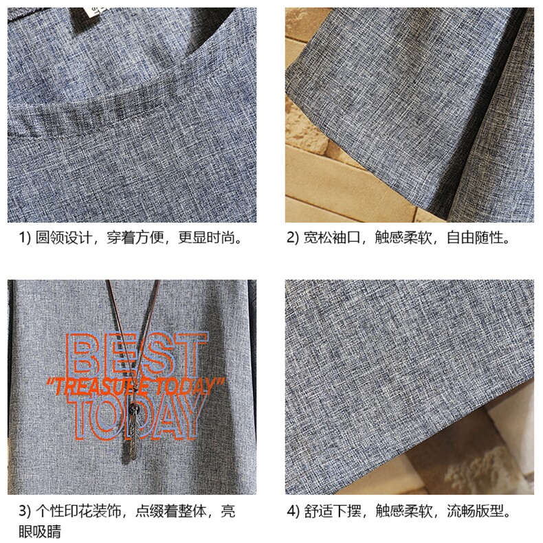 ZT71181-P35风复古亚短袖男t恤男半袖砖墙控48,男装T恤,电商A040A