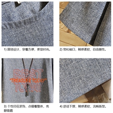 ZT71181-P35风复古亚短袖男t恤男半袖砖墙控48，男装T恤，电商A040A
