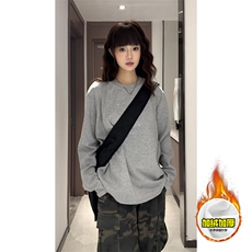 抖音得物高品质美式高街重磅曼巴棉cleanfit螺纹拼接卫衣长袖T恤，男装T恤，电商A486