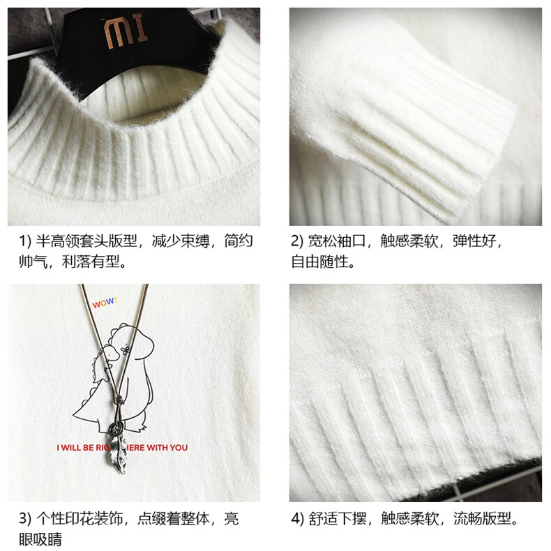 M18140-P45加绒款-P65半高领毛衣男士大码针织衫男毛线衣男线衫,男装针织衫/毛衣,电商A040A