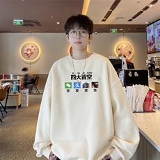 杏色