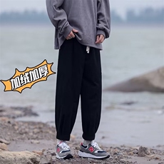 黑色加绒