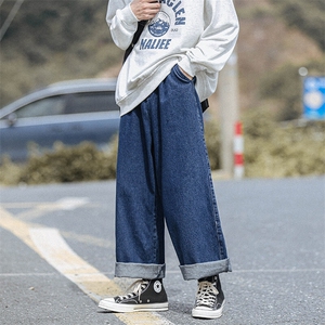 2025春季大码潮牌直筒男休闲宽松直筒大裤脚阔腿牛仔裤N8021-P50图片