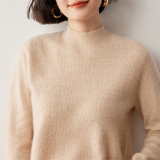 原绒米