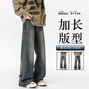 wassup happy美式牛仔裤男春秋季潮牌直筒运动裤水洗阔腿休闲裤子图片
