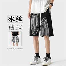 特批P20无差价夏凉感休闲垂感冰丝透气五分裤男速干沙滩短裤DK86，男装牛仔裤，电商A001