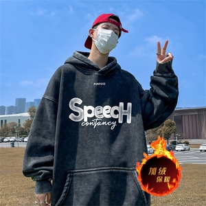 直播品质 500克重磅美式印花做旧加绒加厚水洗卫衣冬 SL1676特P65图片