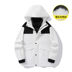 Y5961-P238 S-6XL90白鸭绒 情侣冬季户外可脱卸三合一羽绒服图片