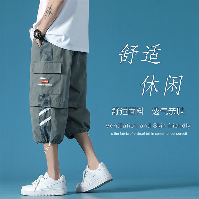 2023夏季新款日系蓝底大码多口袋休闲七分裤M-5XHK21220-P35,男装休闲裤,电商A022