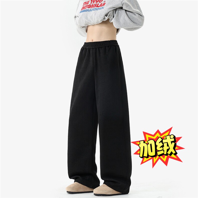 2025秋季重磅斑马纹肌理感休闲裤XZ806-CK25157加绒-特P49控88，男装卫衣，四季星座806