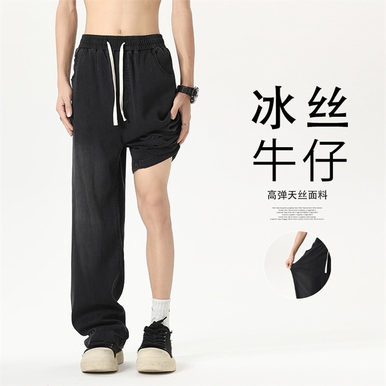 2026春季新款无影墙松紧腰冰丝牛仔裤M-5XLGK25528-特P33,男装牛仔裤,电商A022