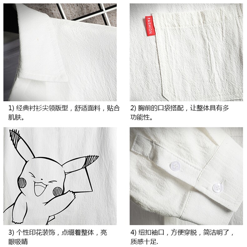 QC58193-P45亚七分袖衬衫男大码五分袖衬衣男短袖网格,男装衬衫,电商A040A
