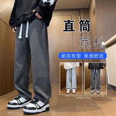 加绒加厚冬款男牛仔裤复古直筒宽松系带长裤NK8018P40加绒P50，男装牛仔裤，星座1013-1