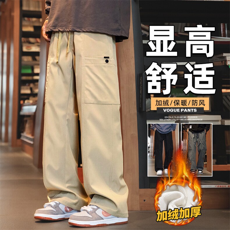 美式加绒工装裤男宽松直筒伞兵裤运动休闲长裤Z9856-P45/加绒P55图片