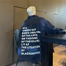 扎染渐变脏脏牛仔外套男秋季毛边潮牌衣服春秋款美式高街工装夹克，男装夹克，星座410-6（原星座1304-1）
