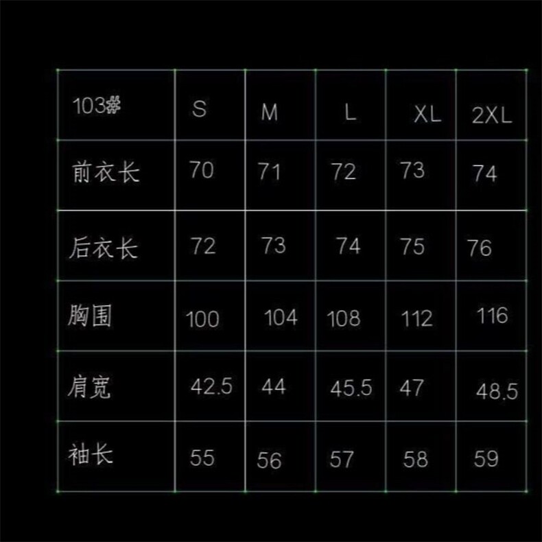 2025年休闲新款黄色复古格子衬衫外套女慵懒风衬衣,男装衬衫,星座506A