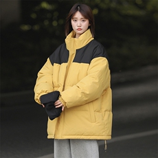 姜黄