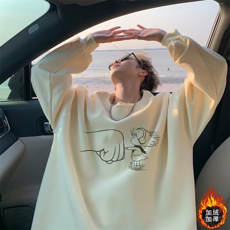 网络图现货潮牌加绒加厚卫衣男新款宽松百搭圆领衣服JR5040-P40,男装卫衣,星座715-7