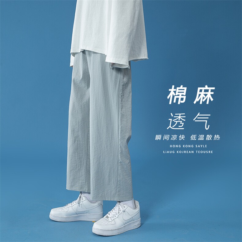 409-1-K468-P40 2024春夏新款棉麻九分裤宽松坠感休闲裤男女-控55图片