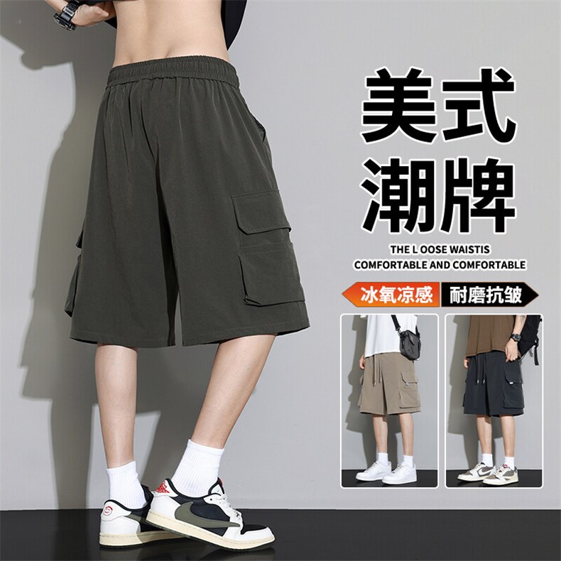 抖音品质美式休闲宽松运动多口袋五分裤潮A146-GY509特p35量大优,男装牛仔裤,HDA146