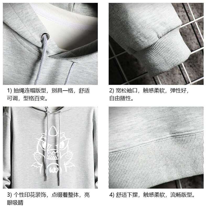 纯棉连帽卫衣男大码运动帽衫宽松薄WY2361-P35加绒款-P40网格,男装卫衣,电商A040A