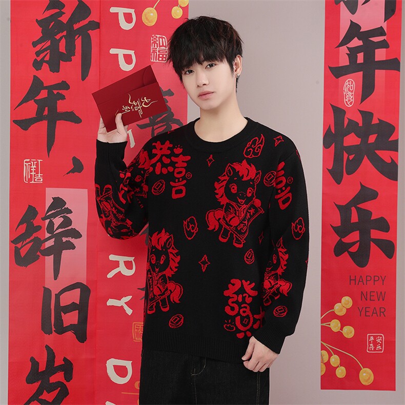 毛衣男士冬季加绒加厚男针织衫打底衫ZW8861-P67图片