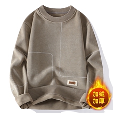 卡其色