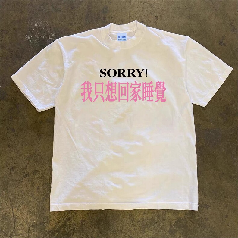 1506/Q20970/P34短袖T恤男潮印花圆领美式潮流夏季新款休闲半袖,男装T恤,星座1506