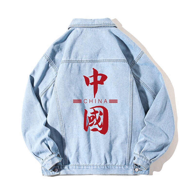 牛仔夹克男大码牛仔外套男茄克NJ77198-P60加绒款-P75,男装夹克,电商A040A