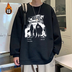 加绒加厚圆领卫衣男美式复古卫衣男士休闲百搭无帽卫衣外套青少年，女装短外套，星座715-4