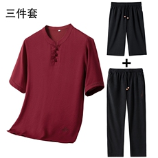 红色 三件套