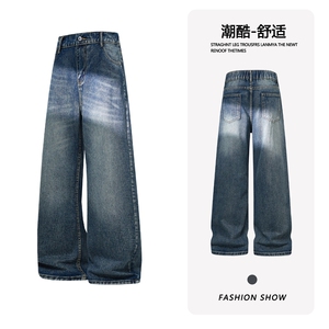 B221 美式ins高街暗黑重工艺宽松直筒牛仔裤LK26627-特P45控78图片