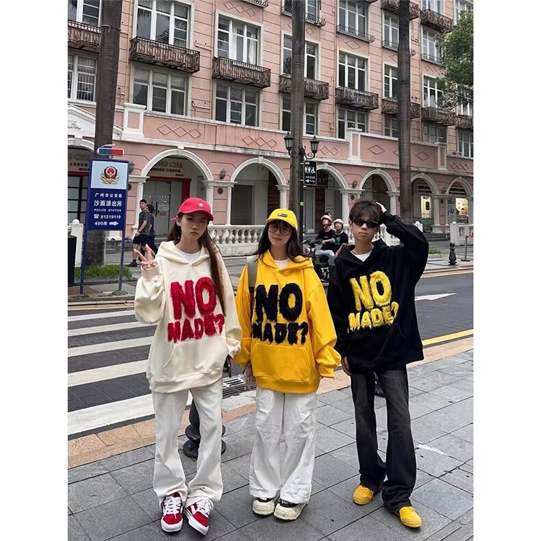 卫衣男连帽春秋季ins港风宽松潮牌字母印花百搭外套2025年新款,女装短外套,星座1210-1