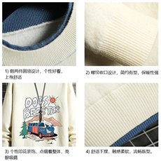 控78假两件毛衣男大码加绒针织衫男毛线衣M80269-P55加绒P70，男装针织衫/毛衣，电商A040A
