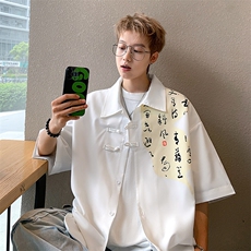 白色