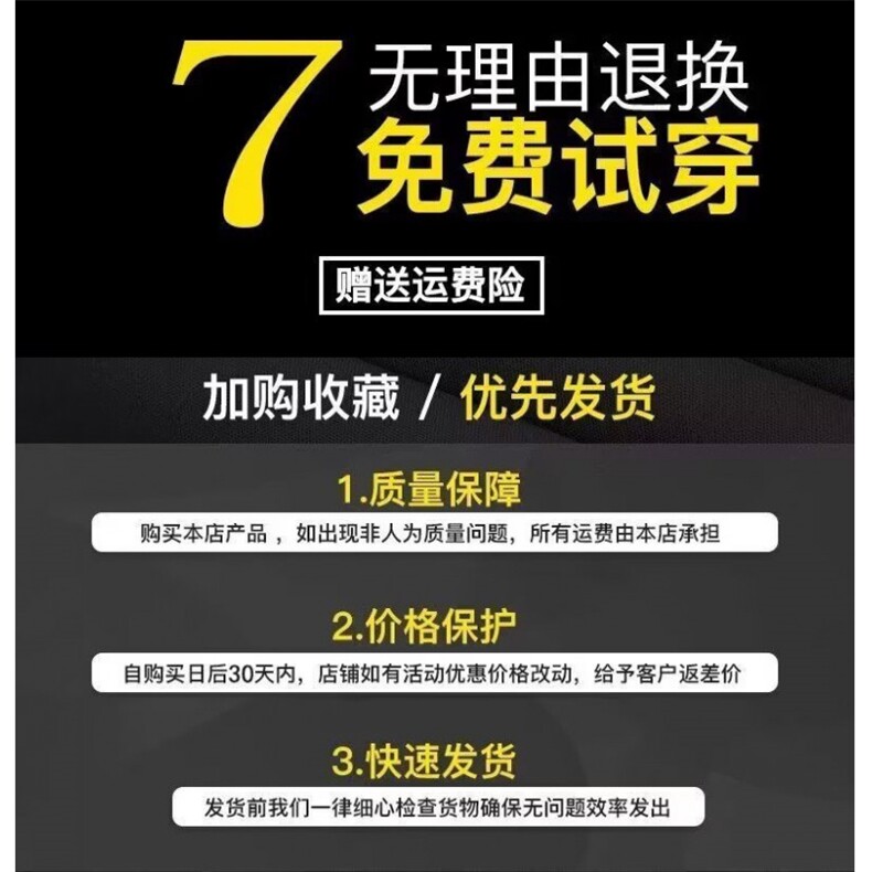 1506-1/JJK111/P84冬新款外套男潮牌棉服休闲百搭连帽黑武士夹克,男装夹克,星座1506-1