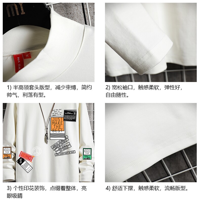 BT40121-P30加绒款-P40半高领长袖t恤男大码内搭打底衫男卫衣男,男装T恤,电商A040A