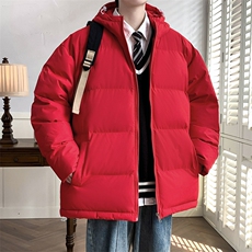冬上新学生加棉加厚棉服2023时尚创意连帽棉衣外套男女9979-P80，男装棉衣，电商A441-1