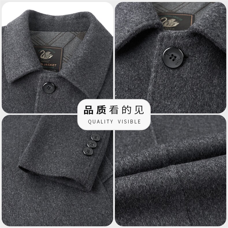 高端中年绵羊毛白鸭绒内胆夹克男秋冬中老年羊毛双面呢上衣外套,男装毛呢大衣,钱塘723