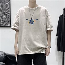 卡其色