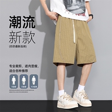 夏季工装短裤男ins潮牌休闲百搭潮流痞帅五分裤D02519-P40，男装牛仔裤，星座308B-2