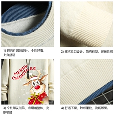 控78假两件毛衣男大码加绒针织衫男毛线衣M80296-P55加绒P70，男装针织衫/毛衣，电商A040A