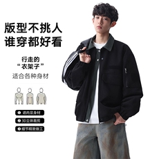 春款现货复古休闲工装夹克男士翻领宽松外套JK02656-P78，男装夹克，星座308B-2