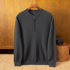 男士羊绒衫加厚保暖羊绒衫时尚百搭款式，男装羊绒套衫，米亚康羊绒