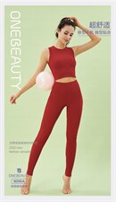 现货瑜伽健身套装，女装职业装，one beauty