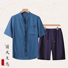 雾蓝衣+藏青裤